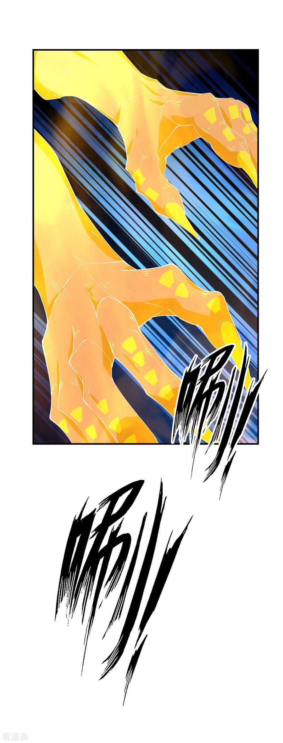 Reborn of War God Chapter 196 Gambar 17
