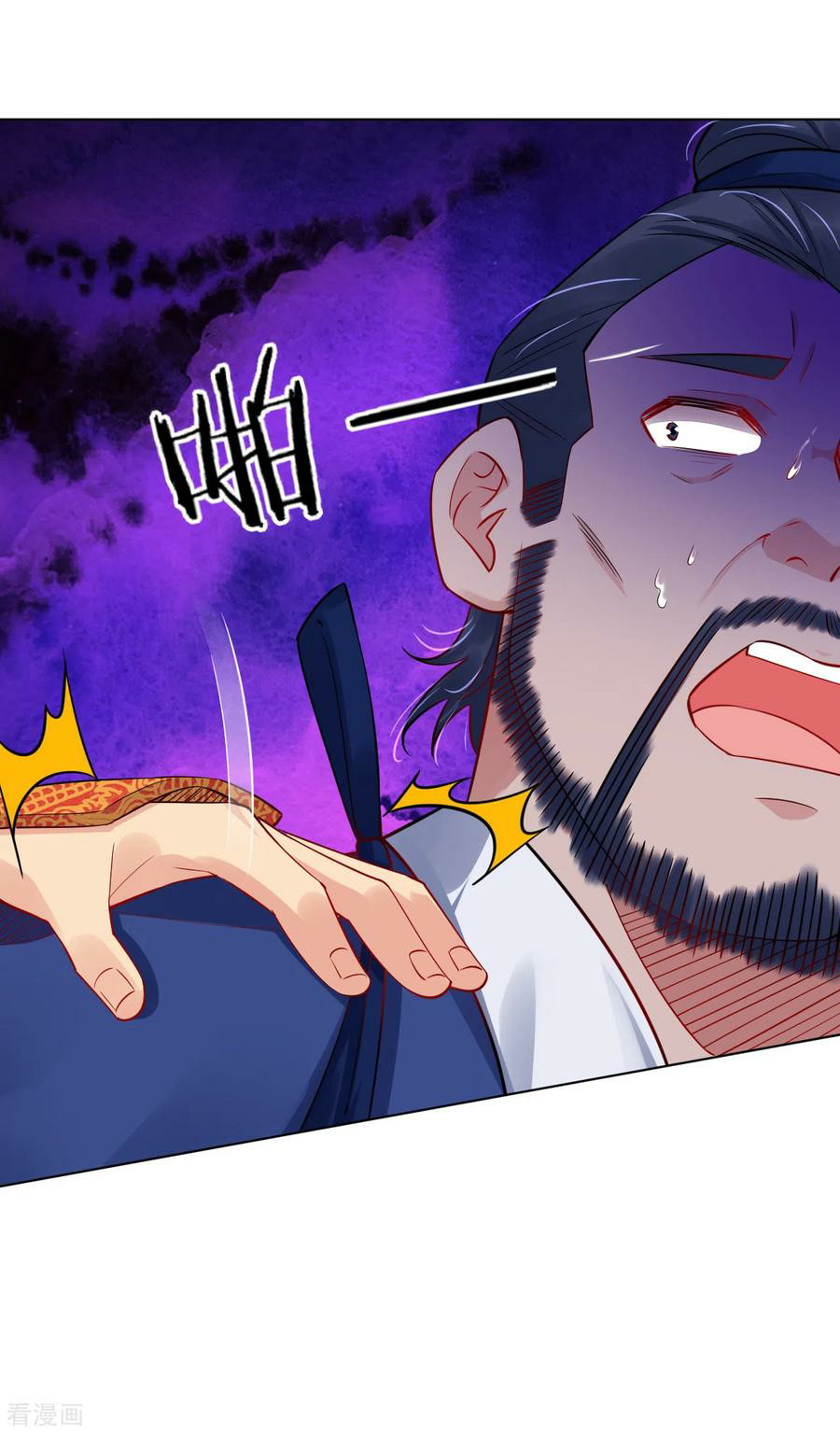 Reborn of War God Chapter 196 Gambar 4