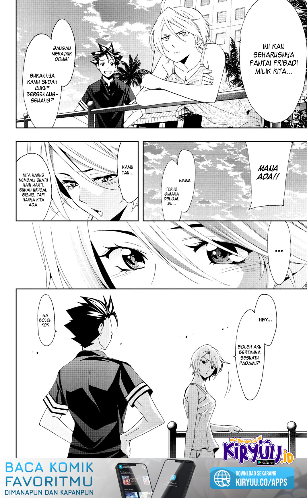Hitman (Seo Kouji) Chapter 61 Gambar 14