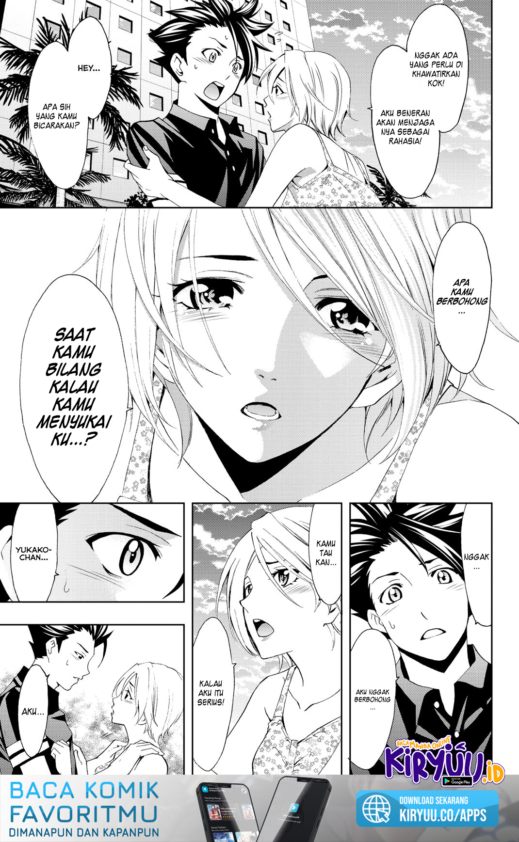 Hitman (Seo Kouji) Chapter 61 Gambar 17
