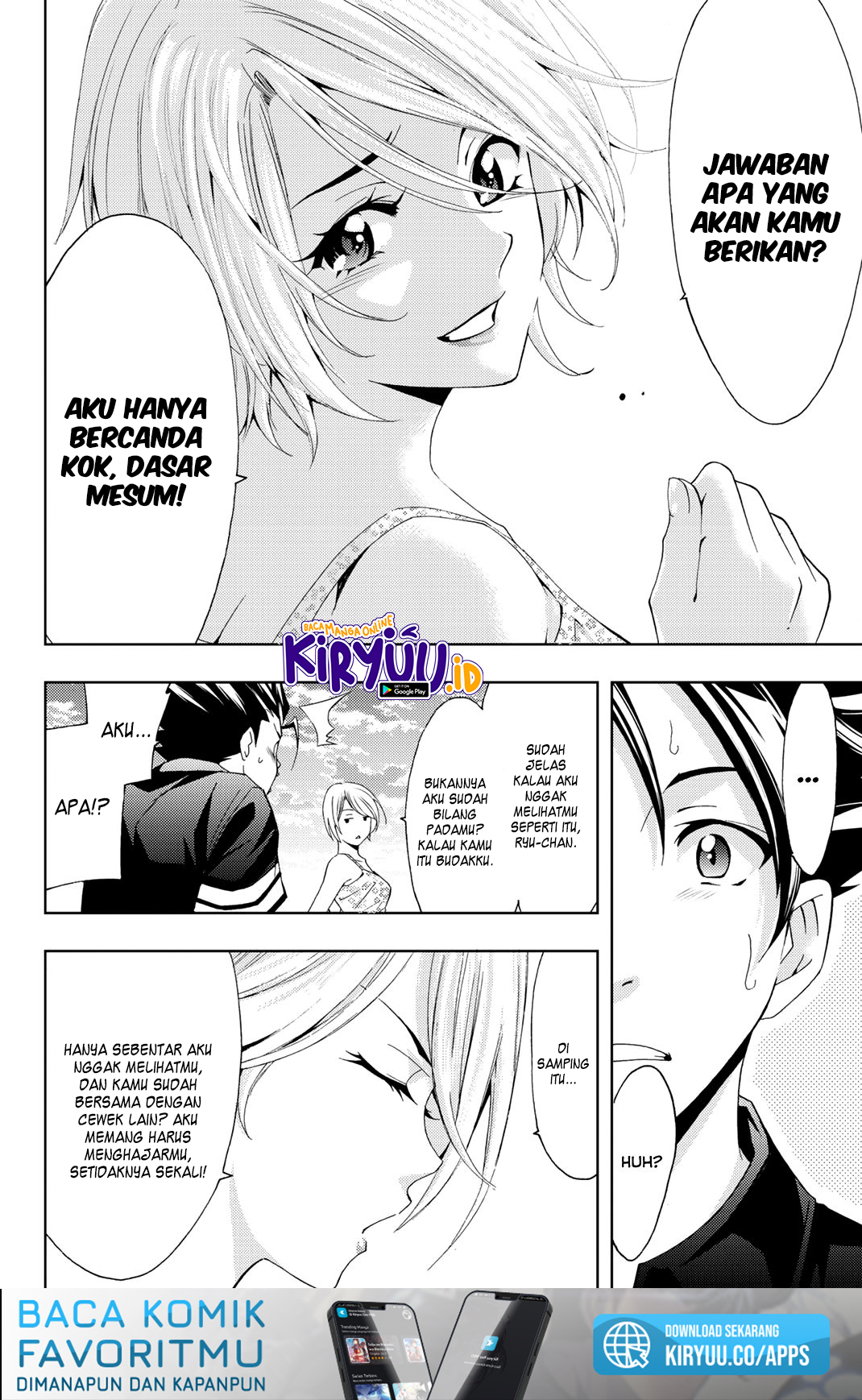 Hitman (Seo Kouji) Chapter 61 Gambar 20