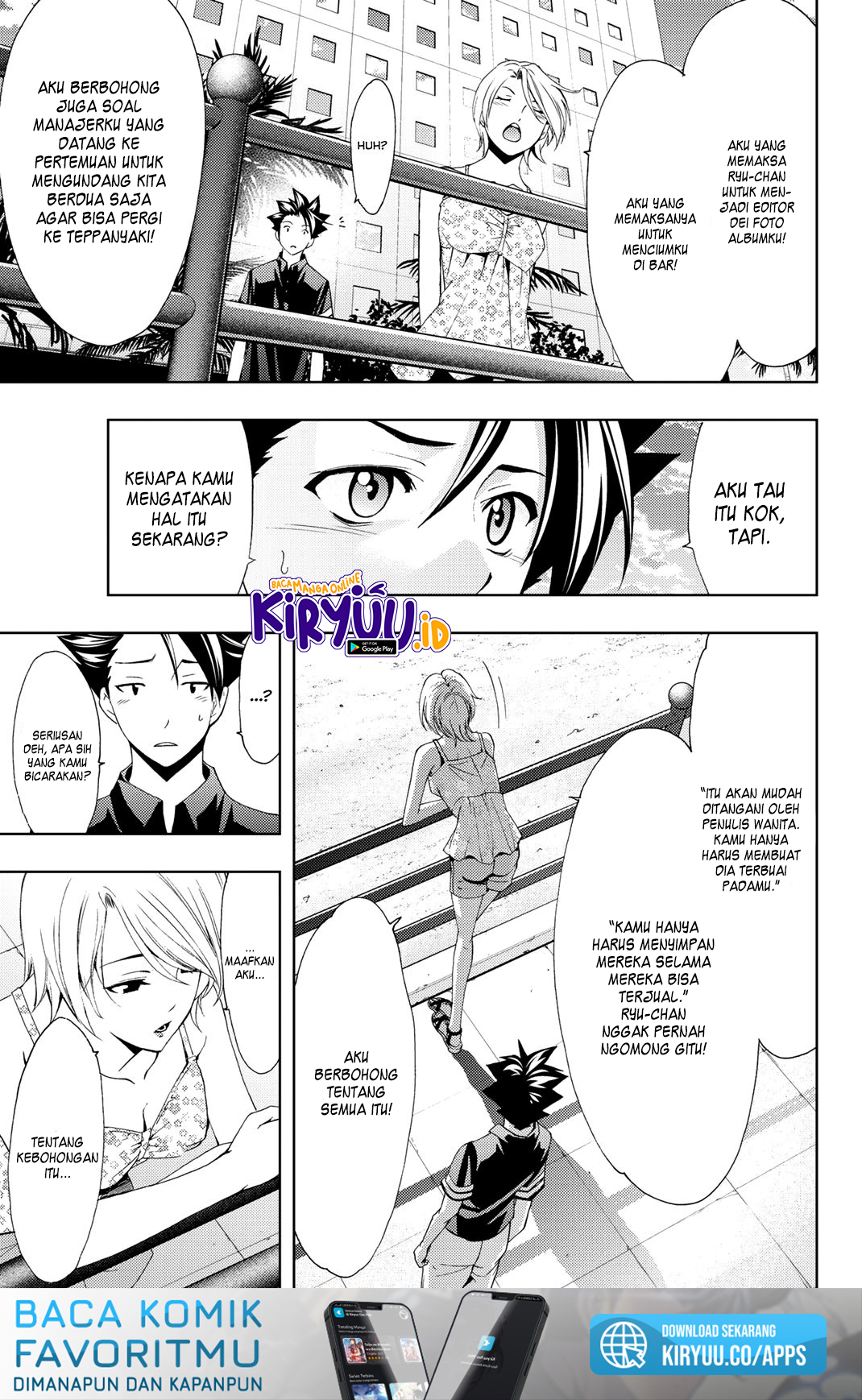 Hitman (Seo Kouji) Chapter 61 Gambar 21