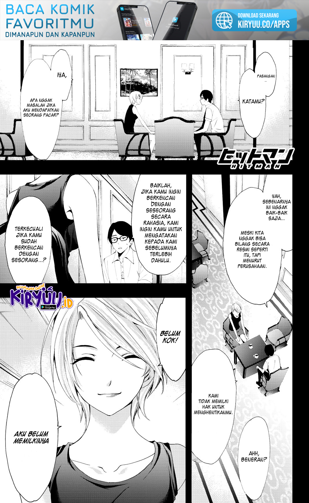 Hitman (Seo Kouji) Chapter 61 Gambar 5