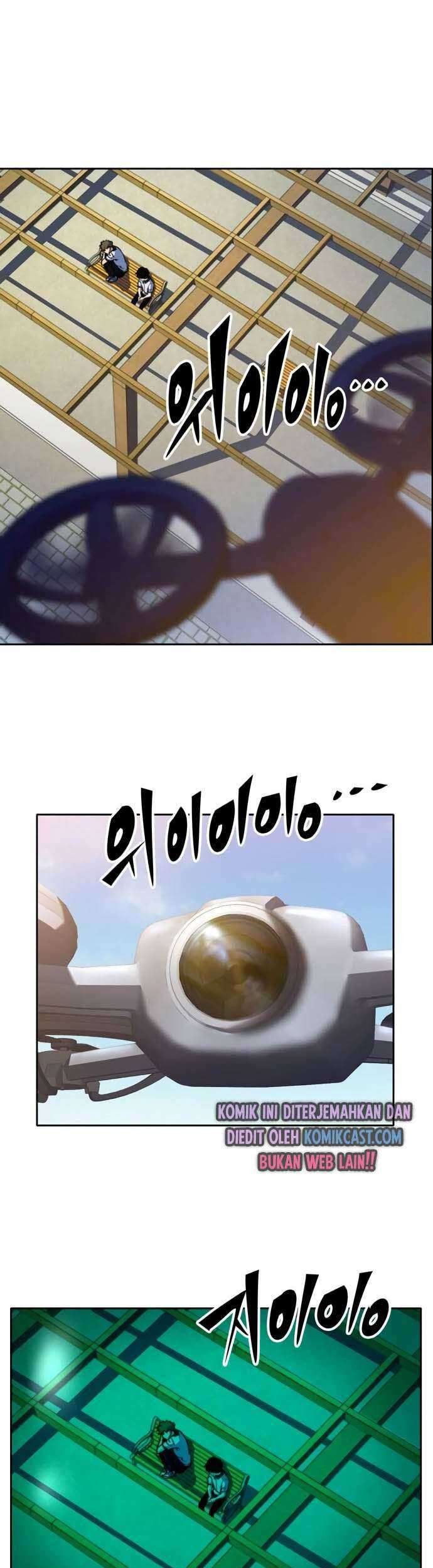 OOPARTS Chapter 36 Gambar 27