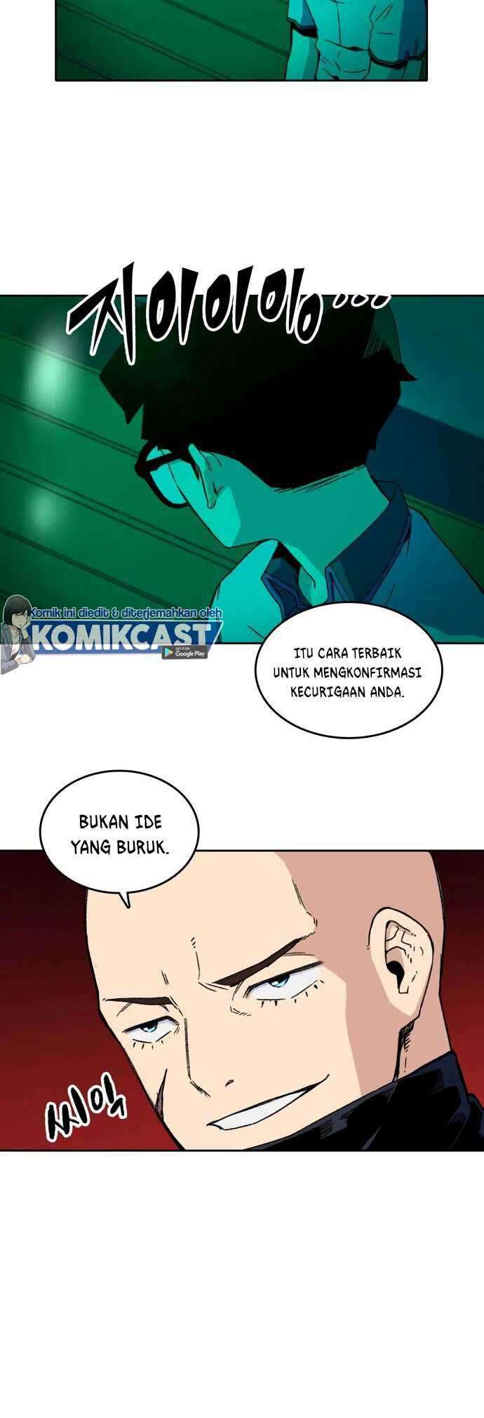OOPARTS Chapter 36 Gambar 32