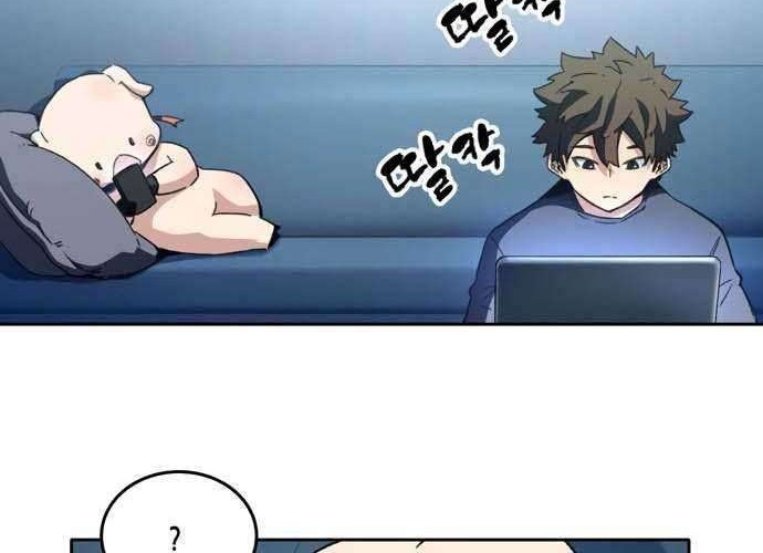 OOPARTS Chapter 36 Gambar 34