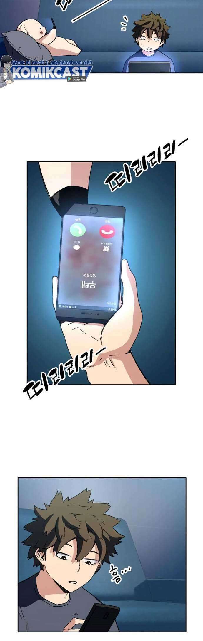 OOPARTS Chapter 36 Gambar 38
