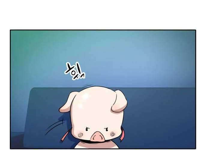 OOPARTS Chapter 36 Gambar 3