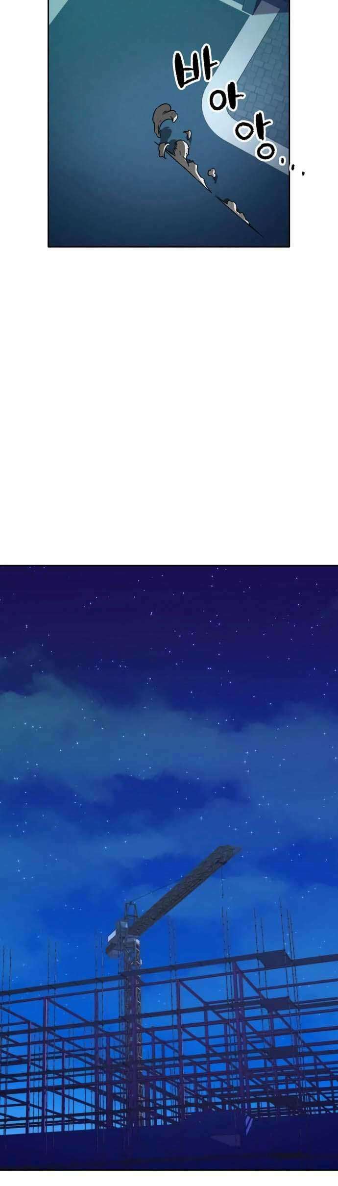 OOPARTS Chapter 36 Gambar 49