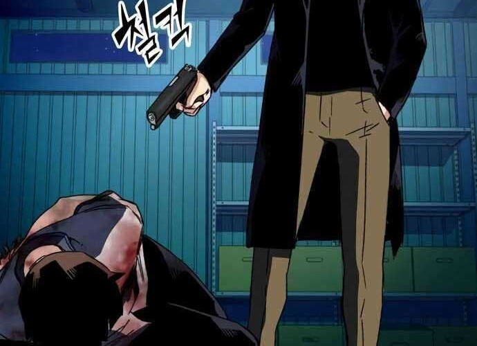 OOPARTS Chapter 36 Gambar 54