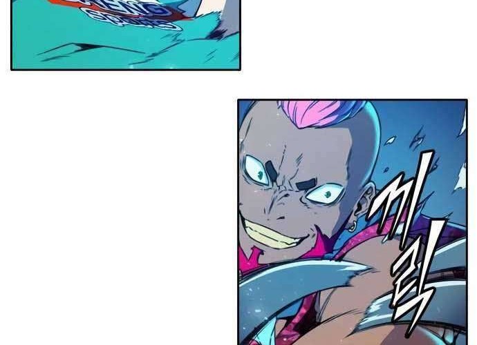 OOPARTS Chapter 35 Gambar 9