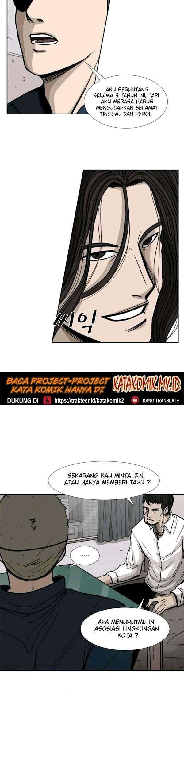 Shark Chapter 77 Gambar 33