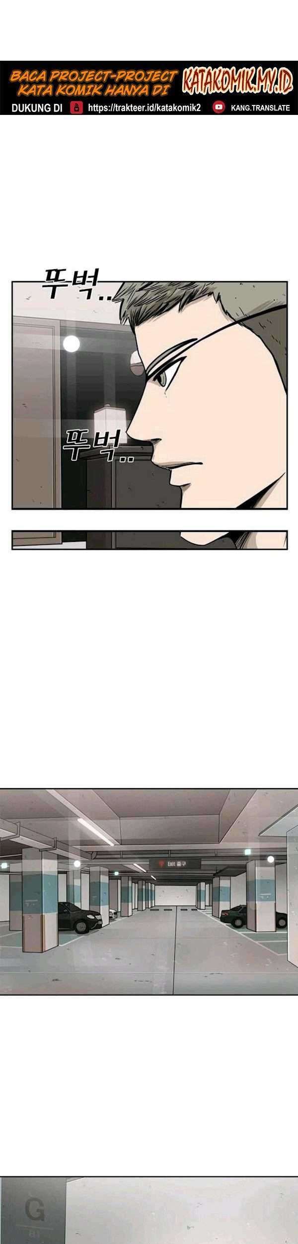 Shark Chapter 77 Gambar 38