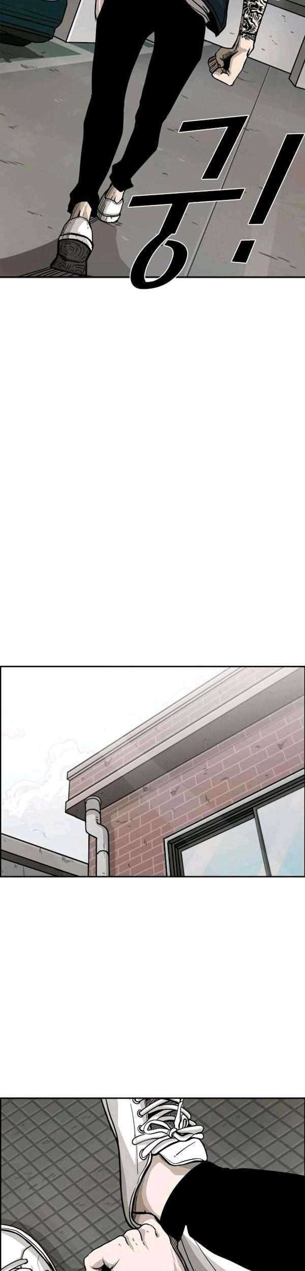 Shark Chapter 77 Gambar 41