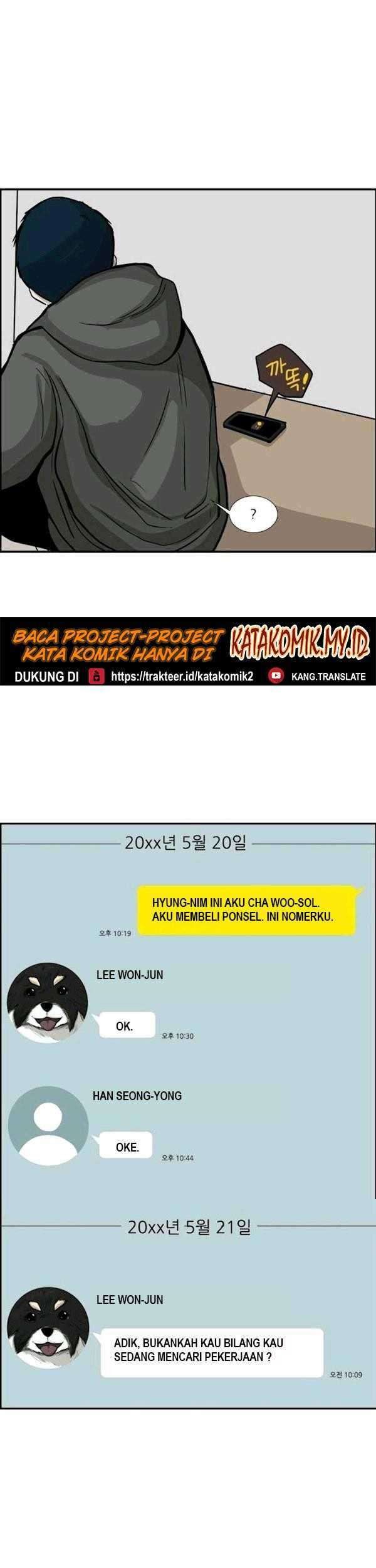 Shark Chapter 77 Gambar 43