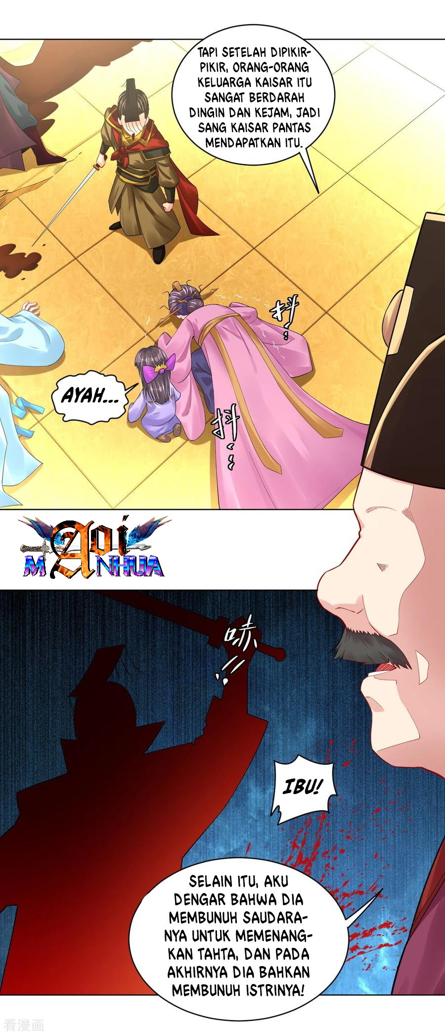 Reborn of War God Chapter 202 Gambar 11