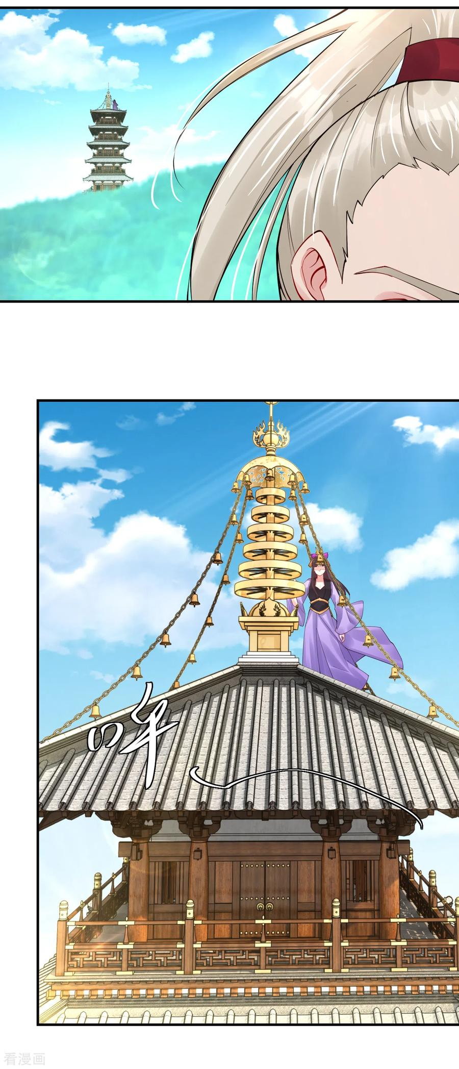 Reborn of War God Chapter 202 Gambar 13