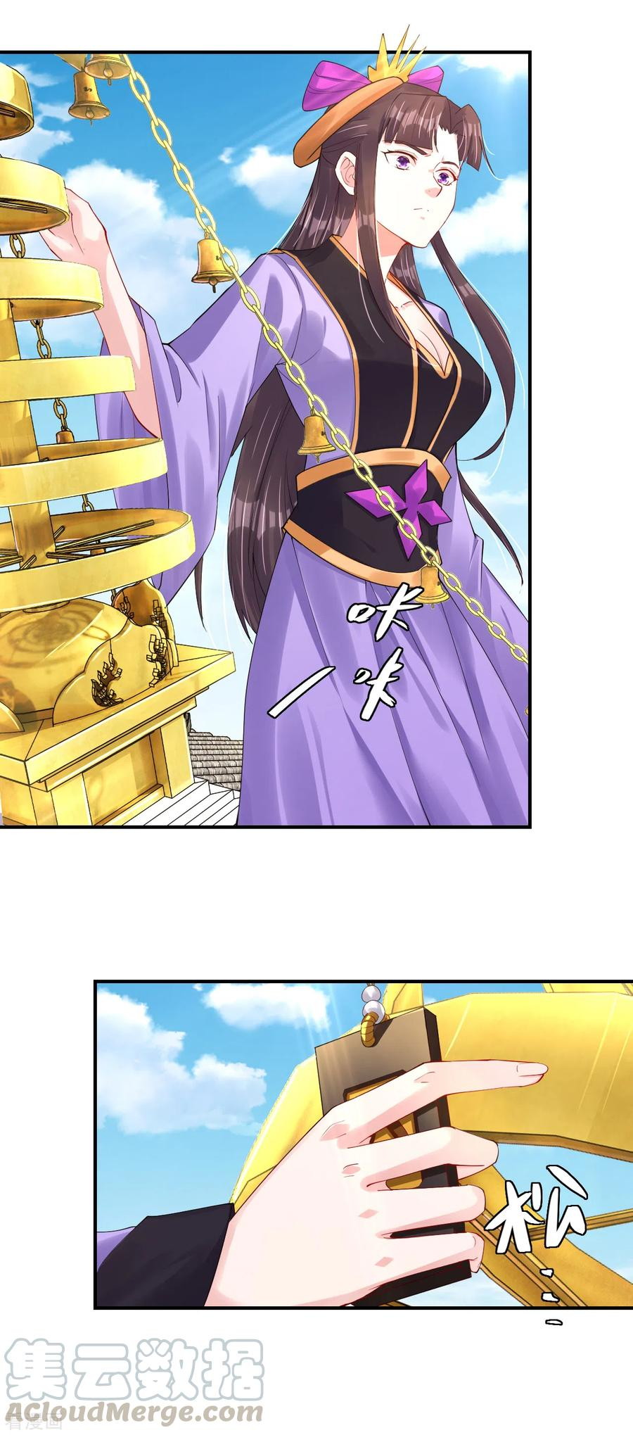 Reborn of War God Chapter 202 Gambar 14