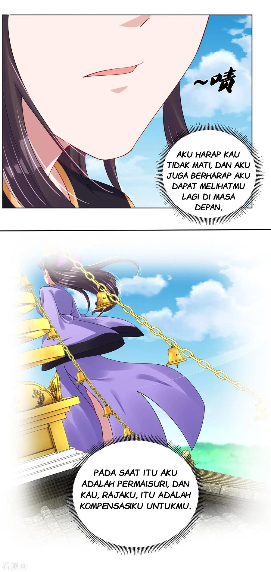 Reborn of War God Chapter 202 Gambar 15
