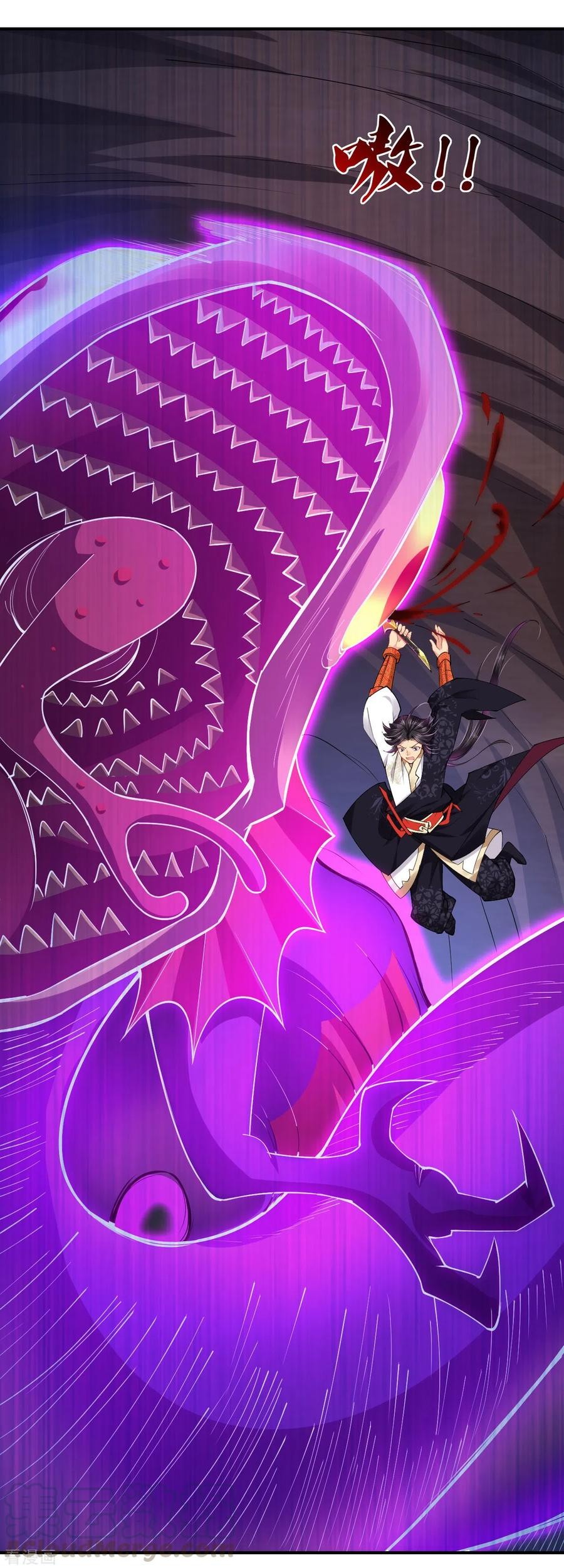 Reborn of War God Chapter 202 Gambar 3