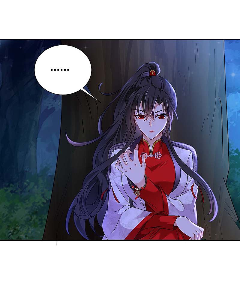 Miss Nine Doctor Chapter 75 Gambar 22