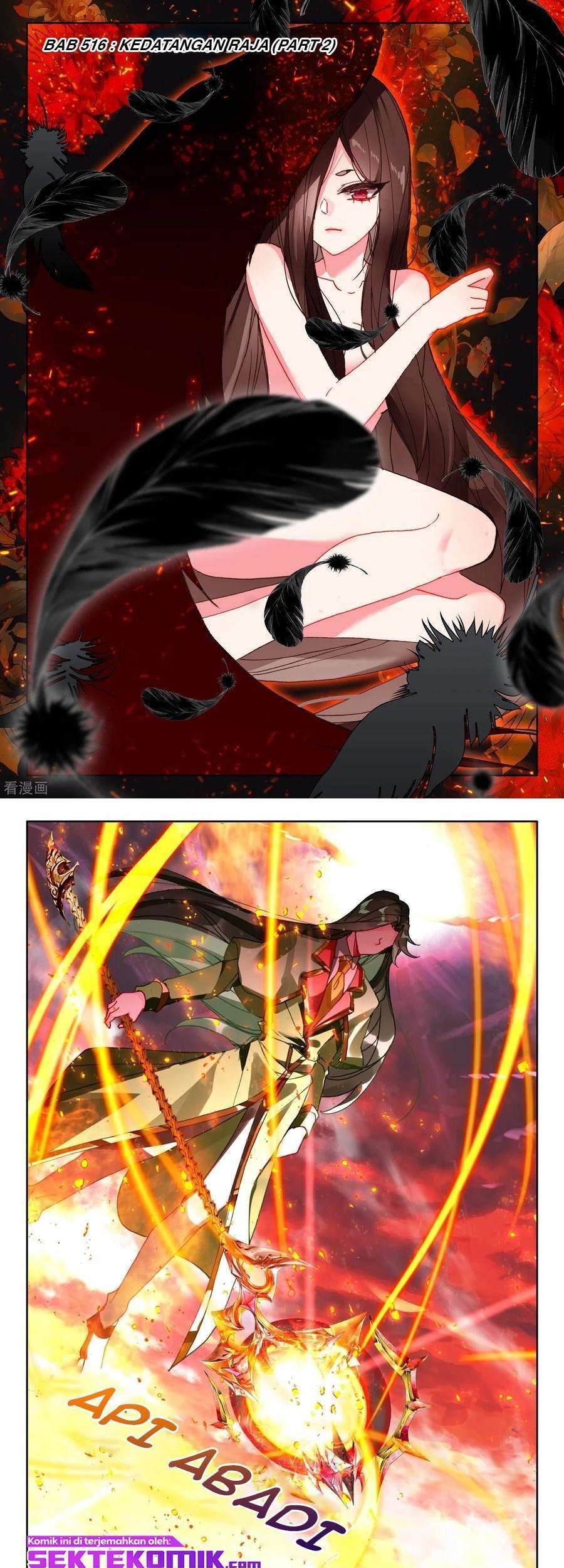 Baca Shen Yin Wang Zuo Chapter 230.2 Gambar 2