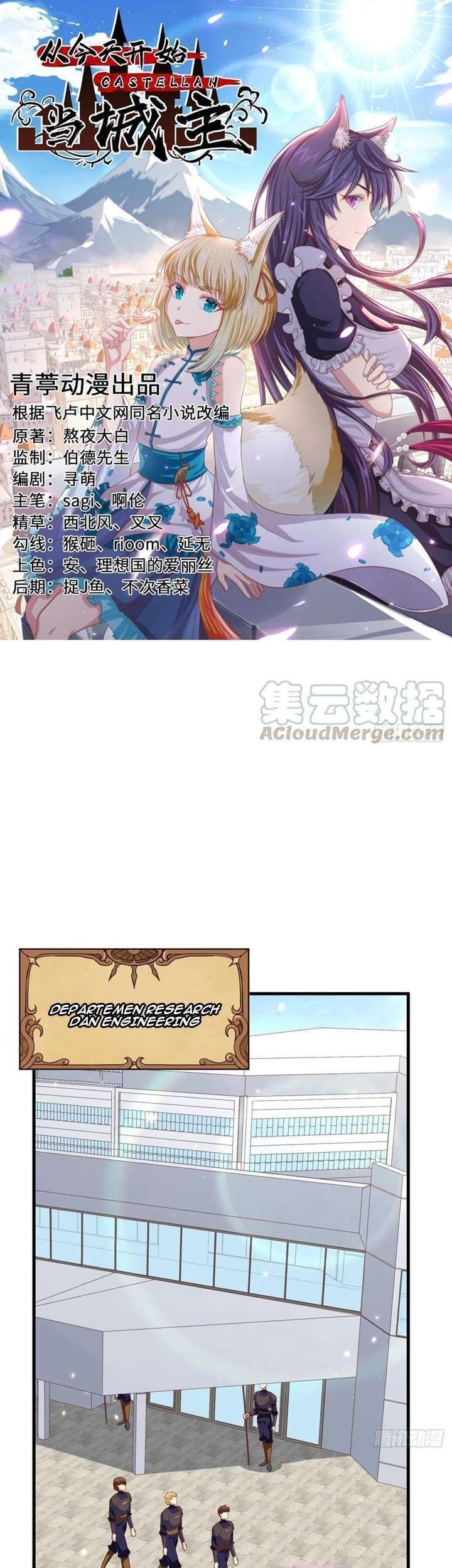 Baca  To Be The Castellan King Chapter 305 Gambar 2