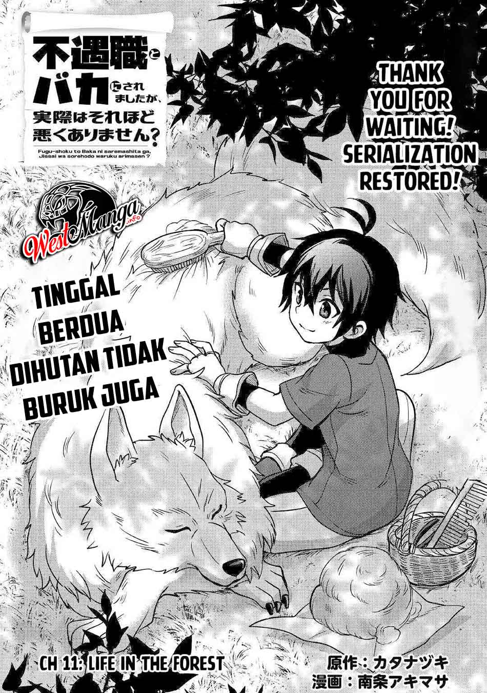 Baca Fuguushoku To Baka Ni Saremashita Ga Jissai Wa Sorehodo Waruku Arimasen? Chapter 11 Gambar 2