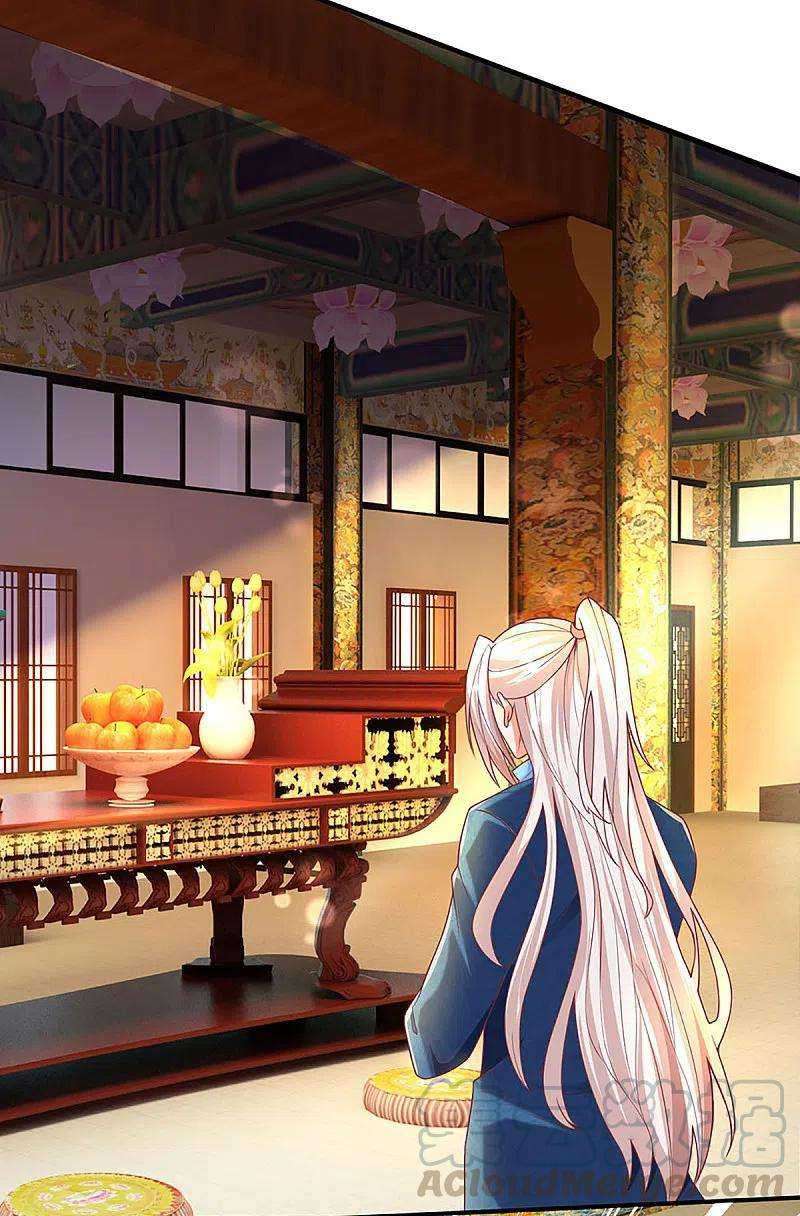 Immortal Daddy Xianzun Chapter 204 Gambar 6