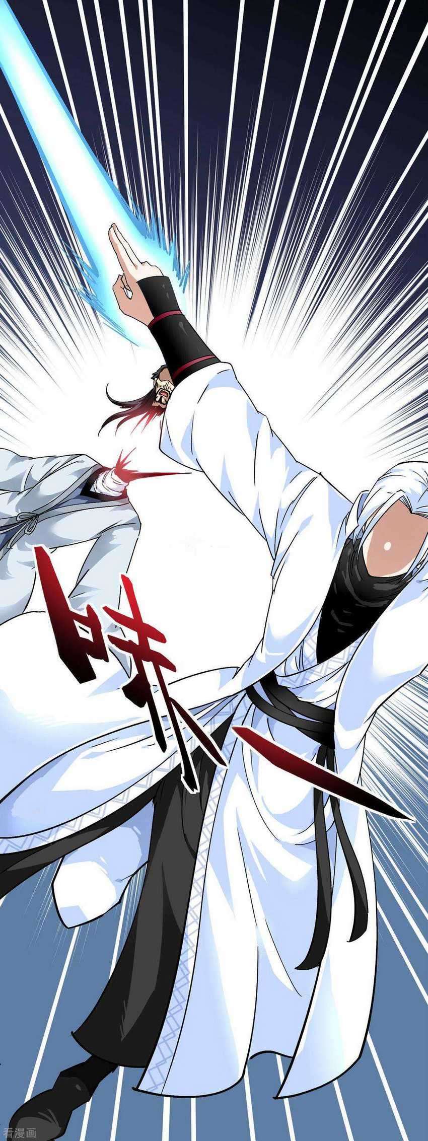 Rebirth I Am The Great God Chapter 78 Gambar 7