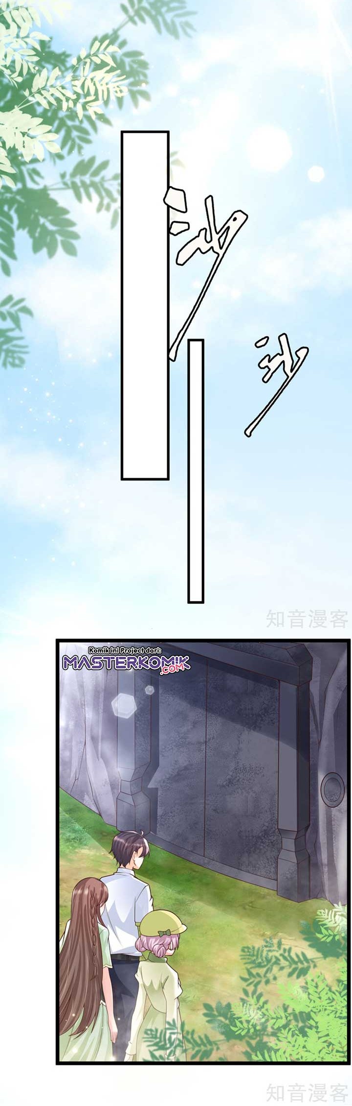 The Goddes Took Me To Be a Master Chapter 32 Gambar 5