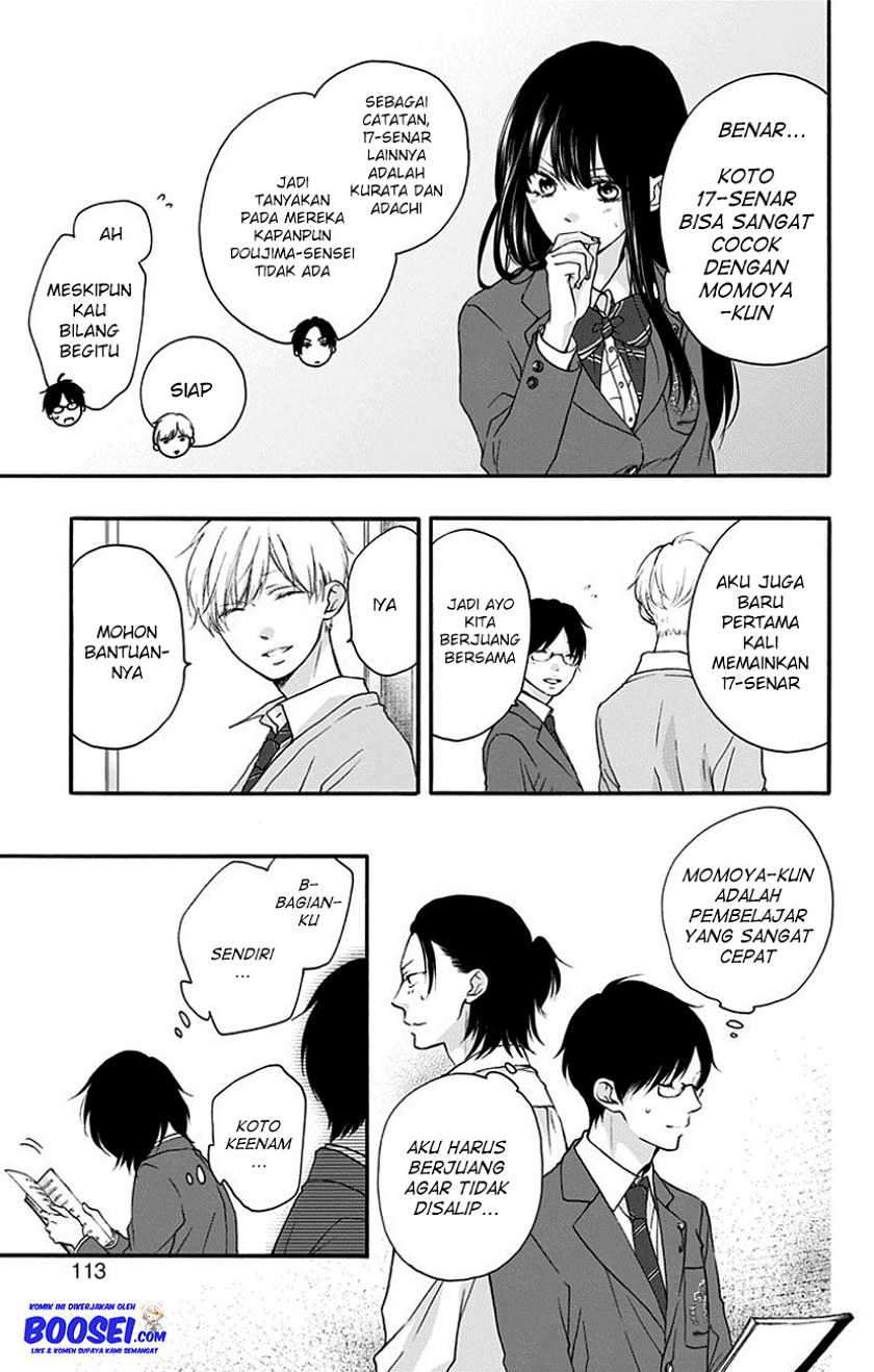 Kono Oto Tomare! Chapter 70 Gambar 15