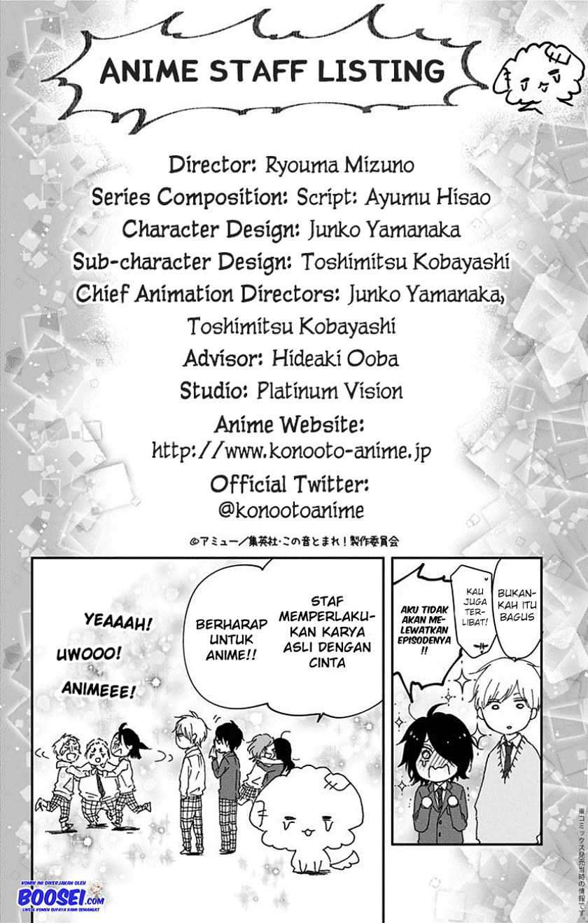 Kono Oto Tomare! Chapter 70 Gambar 53