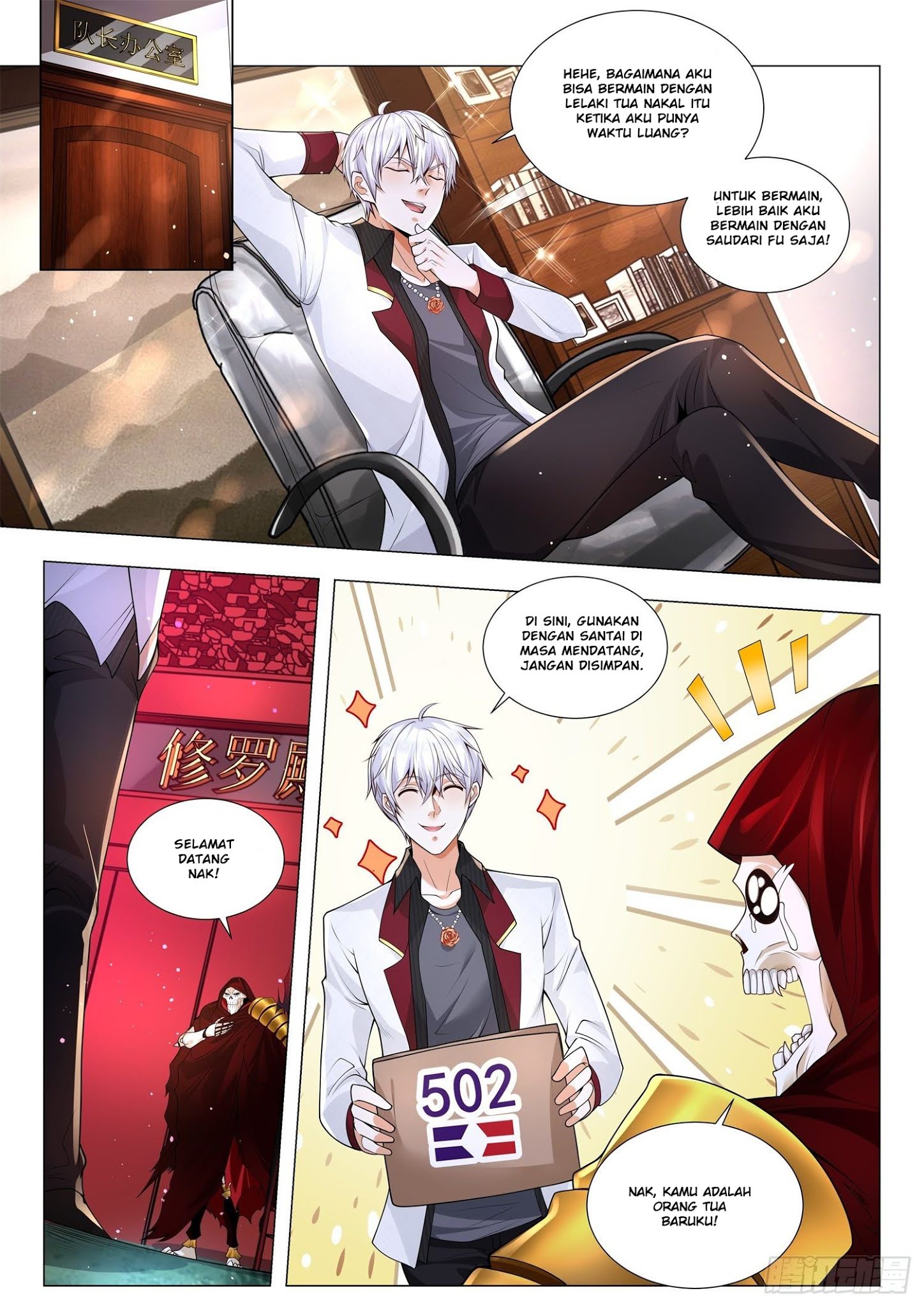 Shen Hao’s Heavenly Fall System Chapter 274 Gambar 12