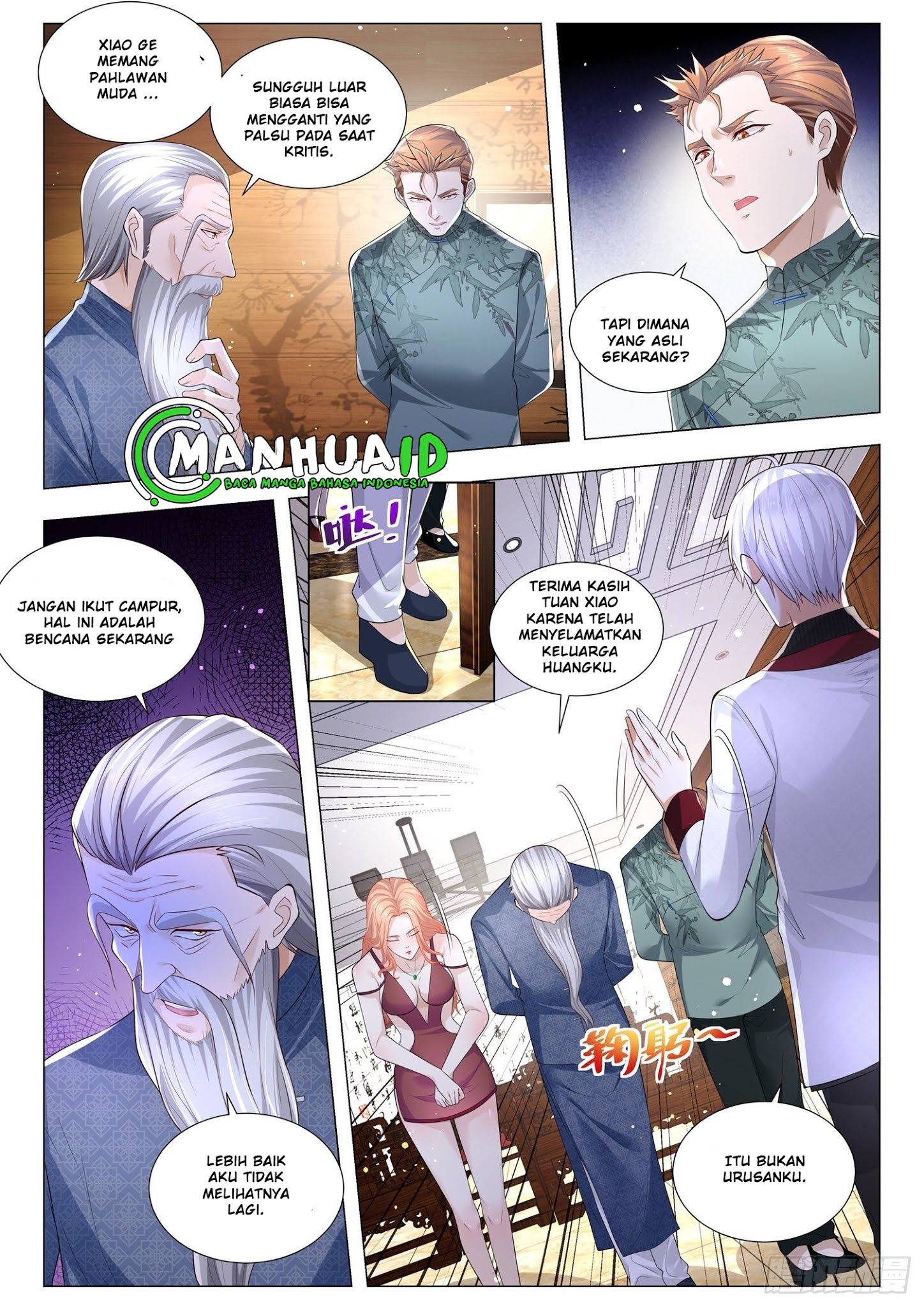Shen Hao’s Heavenly Fall System Chapter 274 Gambar 7