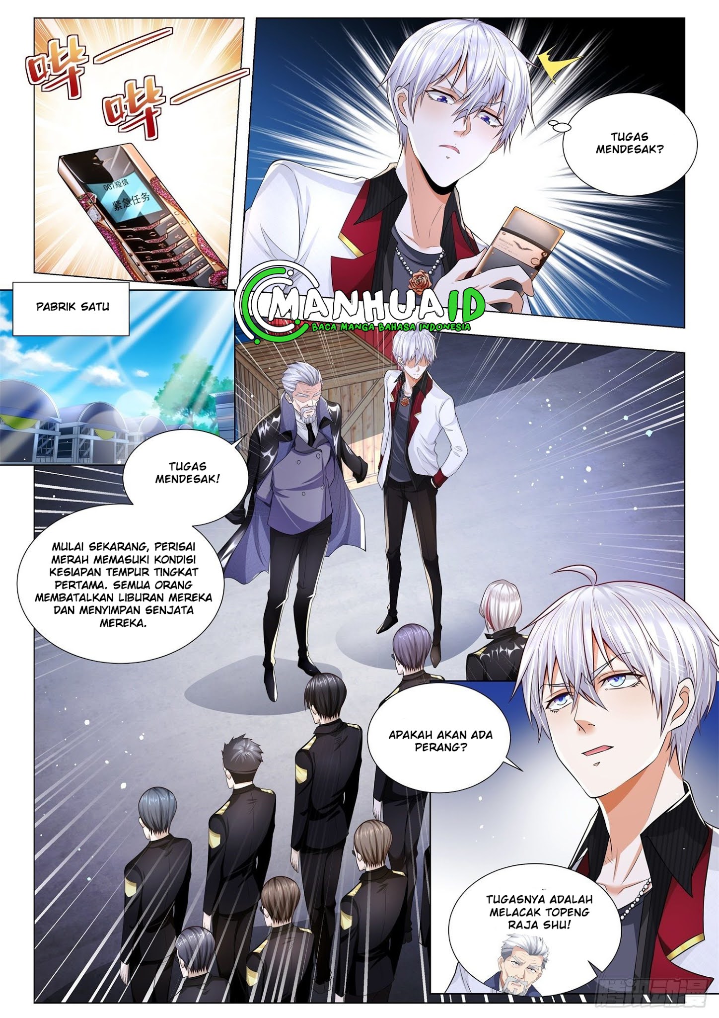 Shen Hao’s Heavenly Fall System Chapter 274 Gambar 9