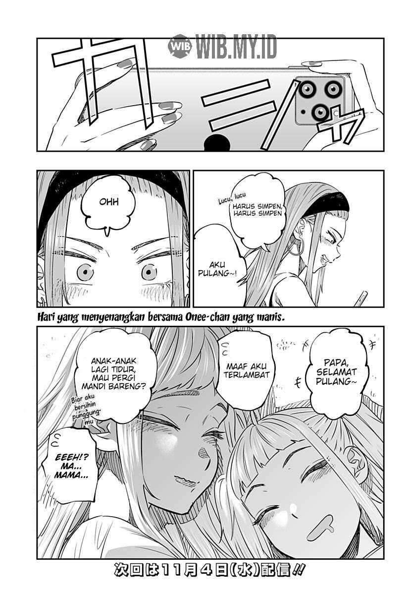 Dosanko Gyaru Is Mega Cute Chapter 39 Gambar 16