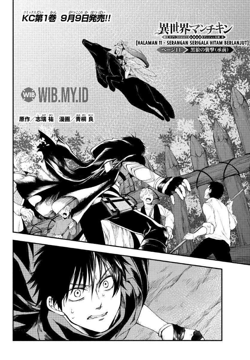 Baca Isekai Man Chikin – HP 1 no Mama de Saikyou Saisoku Danjon Kouryaku Chapter 11 Gambar 2