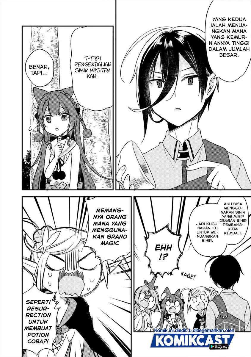 Isekai de Kojiin wo Hiraita kedo, Naze ka Darehitori Sudatou to Shinai Ken Chapter 18 Gambar 11