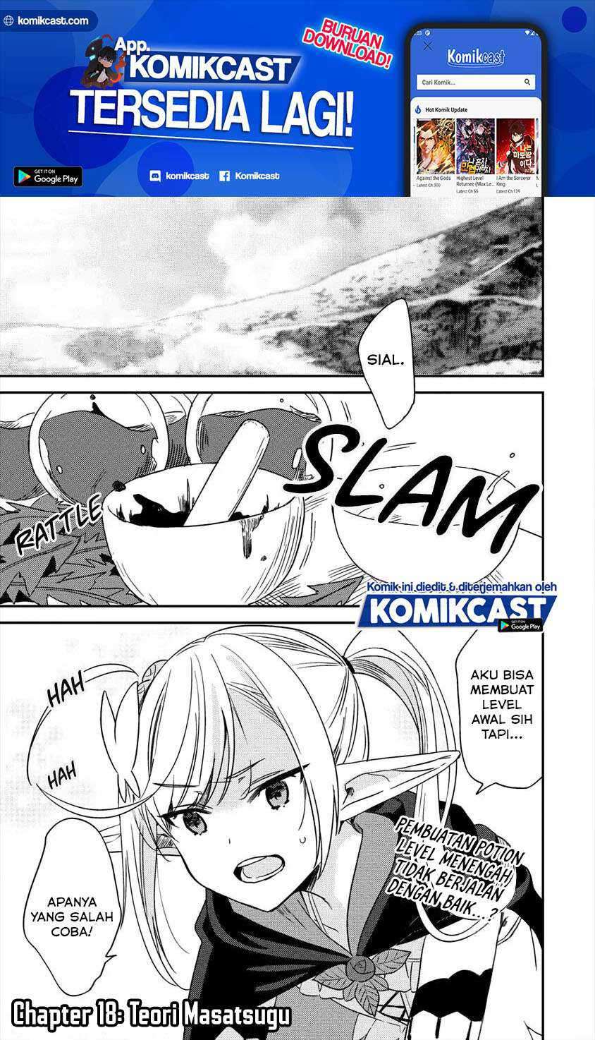 Baca  Isekai de Kojiin wo Hiraita kedo, Naze ka Darehitori Sudatou to Shinai Ken Chapter 18 Gambar 2