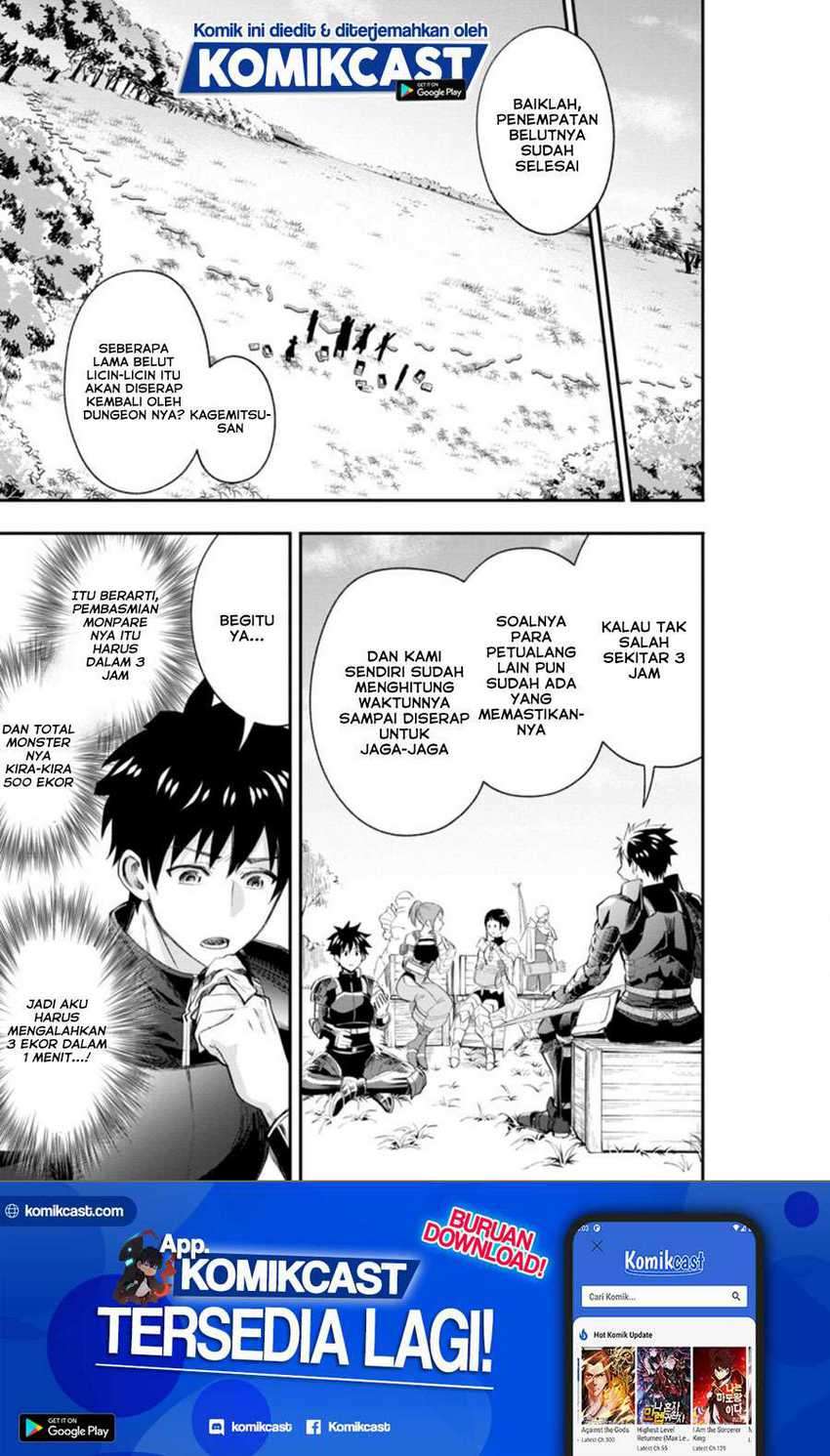 Baca Manga Bouken-ka ni Narou! ~ Sukiruboudo de Dungeon Kouryaku ~ Chapter 21.3 Gambar 2