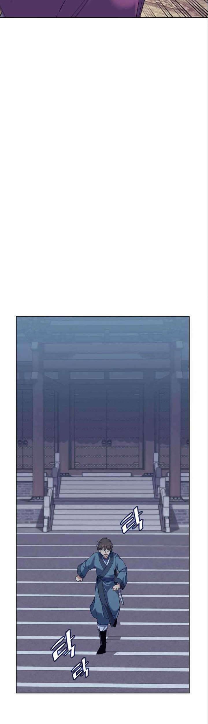 Tale of a Scribe Who Retires to the Countryside Chapter 57 Gambar 27
