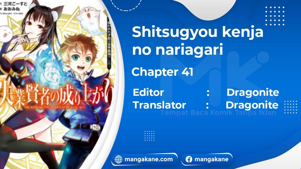 Baca Komik Shitsugyou Kenja no Nariagari Chapter 41 Gambar 1