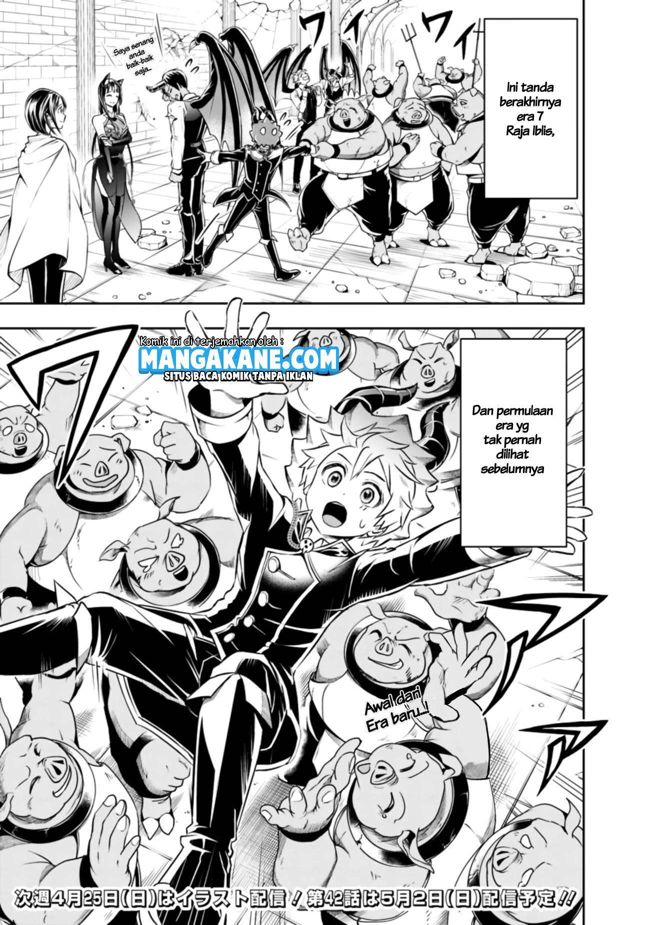 Shitsugyou Kenja no Nariagari Chapter 41 Gambar 13