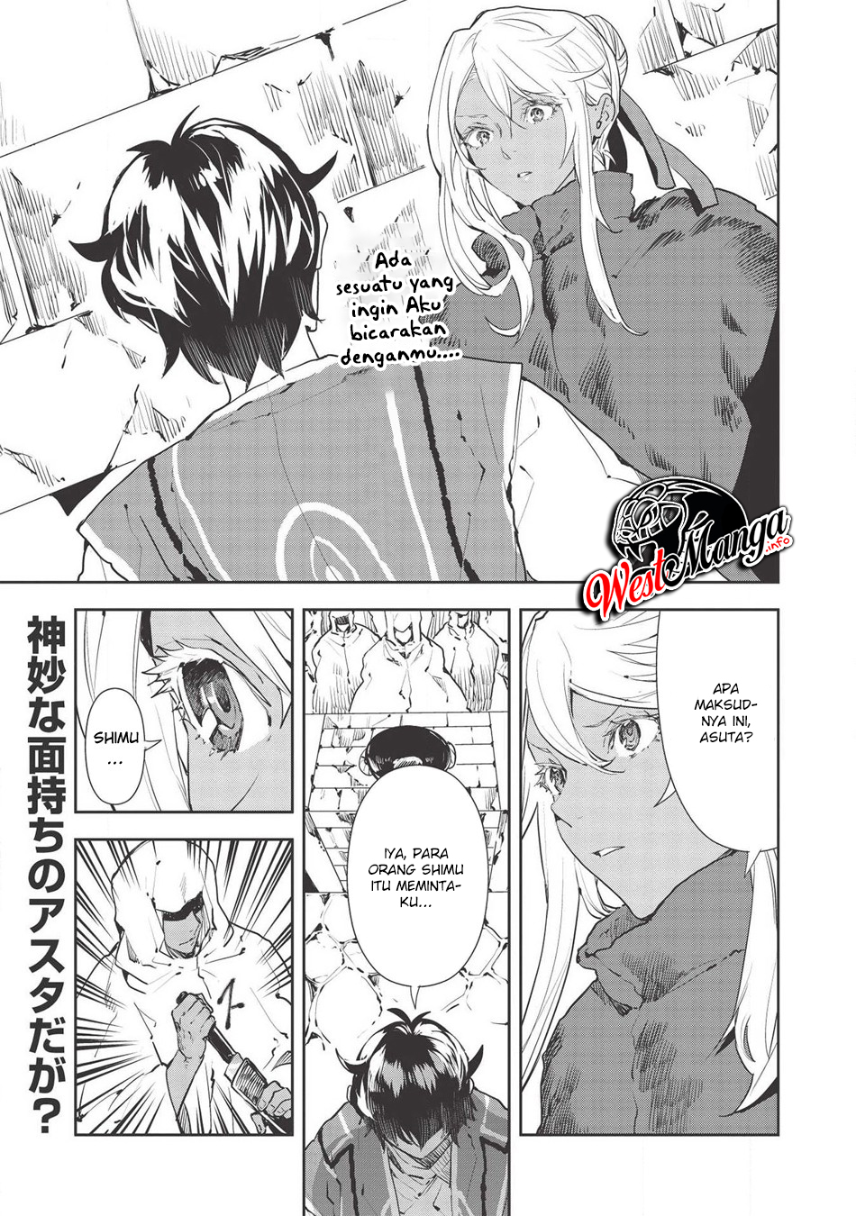 Baca  Isekai Ryouridou Chapter 28 Gambar 2