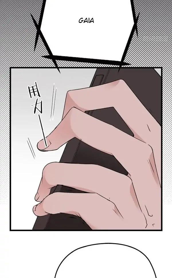 Pregnant Wife, One Plus One Chapter 95 Gambar 8