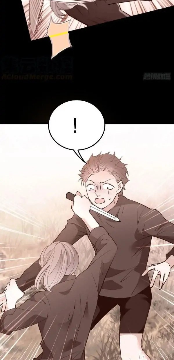 Pregnant Wife, One Plus One Chapter 94 Gambar 24