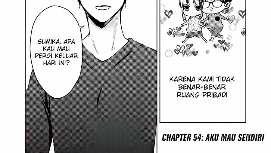 Baca Mijuku na Futari de Gozaimasu ga Chapter 54 Gambar 2