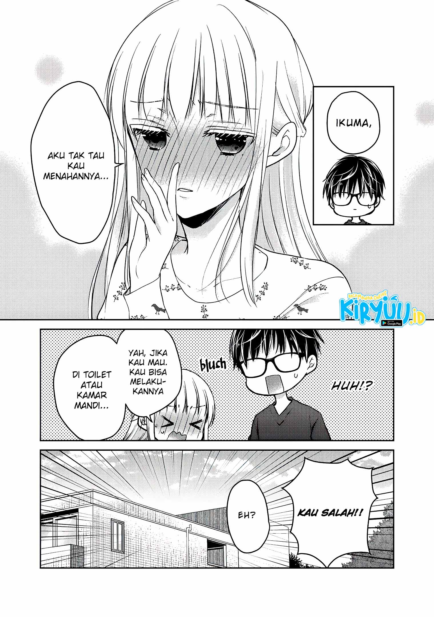 Mijuku na Futari de Gozaimasu ga Chapter 54 Gambar 6