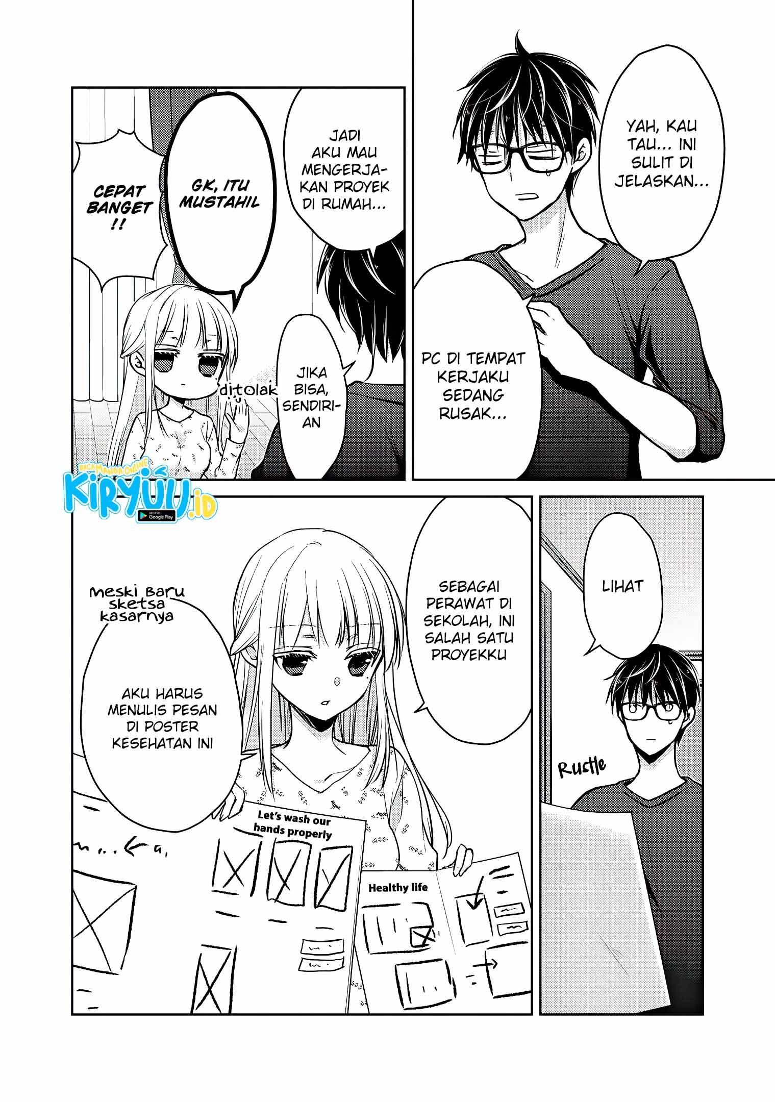 Mijuku na Futari de Gozaimasu ga Chapter 54 Gambar 7